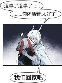 红桃影视官网